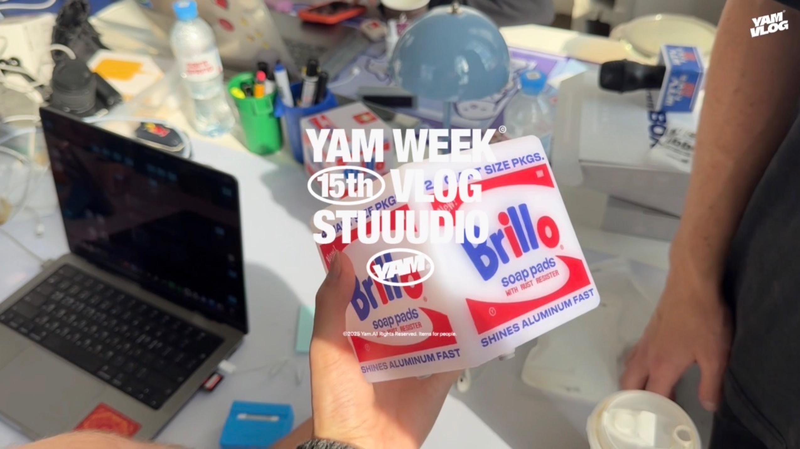 Запуск нового светильника Brillo // Новые тимбилдинги в Ям