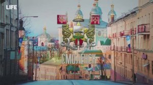 ГБОУ Школа 1411 Кадет ТВ Новости выпуск № 23 (256) сентябрь - 2025 (Поездка в Смоленск)