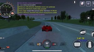 ScreenRecording_09-21-2025 03-47-15_1