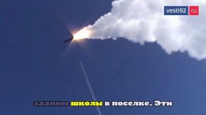 Развожаев выразил соболезнования семьям погибших во время атаки БПЛА в Крыму
