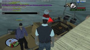 Глобальное МП в штате СФ - часть 3