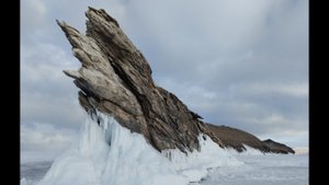 Байкал. Снег и Лед. Скала Дракон
