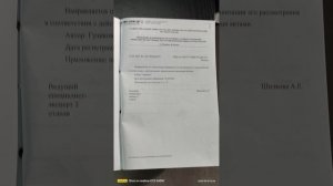ПОЗОРНЫЙ ГЕНЕРАЛ ОЛЕГ БАРАНОВ ГУ МВД МОСКВЫ.
НА ГЕНЕРАЛА ОЛЕГА БАРАНОВА НАЧХАЛ МАЙОР из ГУ МВД ТиНАО