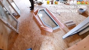 InShot_20250701_234558069