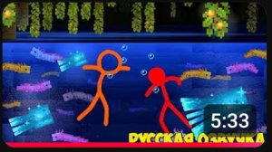 анимация против маинкрафта 3 сезон 24 серия