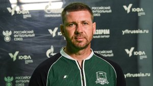 Комментарии Александра Хромыкова после матча «Краснодар»-U17 – ЦСКА-U17