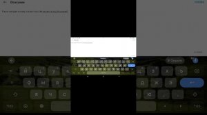 я вам показываю как делать ролики