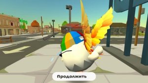 Стрельба акаунта 2: город