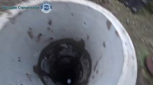 Гильдия Строителей | Выкопали колодец на 11 колец