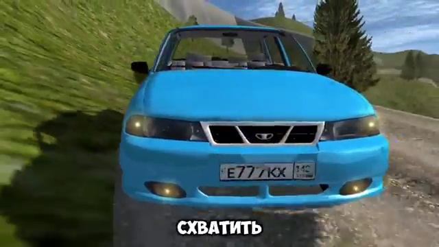 ПРОБИВАЕМ НОМЕРА СИМПЛ КАР КРАШ смотреть онлайн