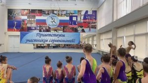 ТР 2 юношеский, Воробьёва - Инкина - Ковалёва, ДК "Маш-ль", Комбинированное упражнение