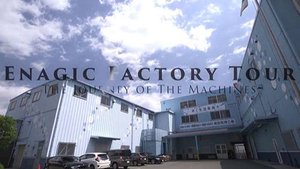 Тур по заводу Enagic в Осаке (Japan)