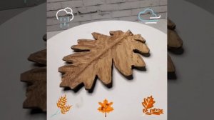 Лист в процессе резьба