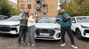 Audi Q3 продан ! Поздравляем Екатерину и Андрея с покупкой этого очаровательного автомобиля
