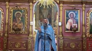 Проповедь протоиерея Василия Павлова на Праздник Рождества Пресвятой Богородицы (21.09.2025)