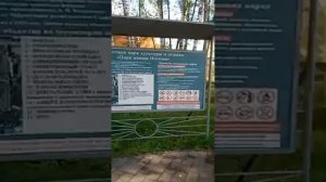 Приветик солнышки , у нас хорошее настроение и мы делимся им с вами ) Гуляем