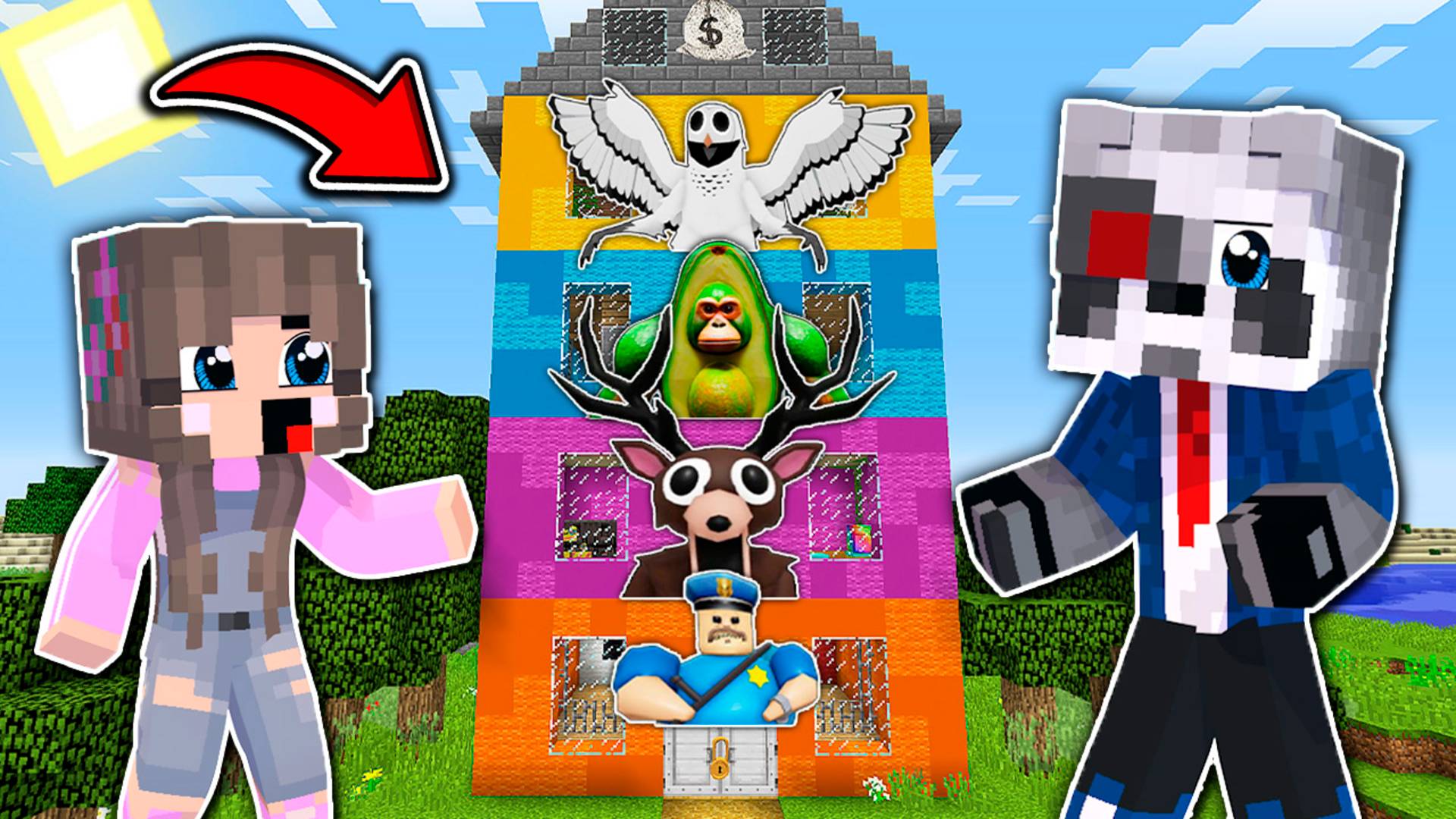 НУБ И ПРО НАШЛИ САМЫЙ ВЫСОКИЙ ДОМ в МАЙНКРАФТ ОЛЕНЬ и СОВА 99 НОЧЕЙ В ЛЕСУ РОБЛОКС MINECRAFT ФИЛЬМ смотреть онлайн