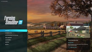 Farming Simulator 25