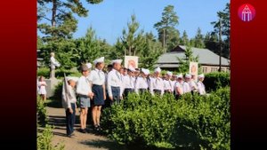 Карталы