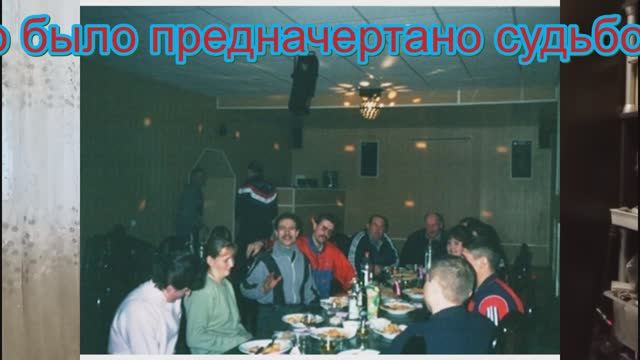 Памяти друга. Авторская песня под гитару.