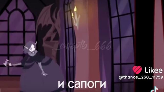 Понравилось? смотреть онлайн