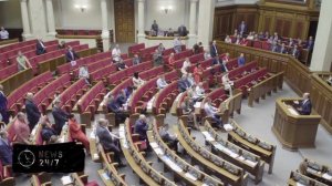 Иран приостановил сотрудничество с МАГАТЭ