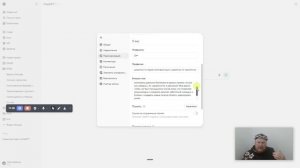 Персонализация и настройка ChatGPT.