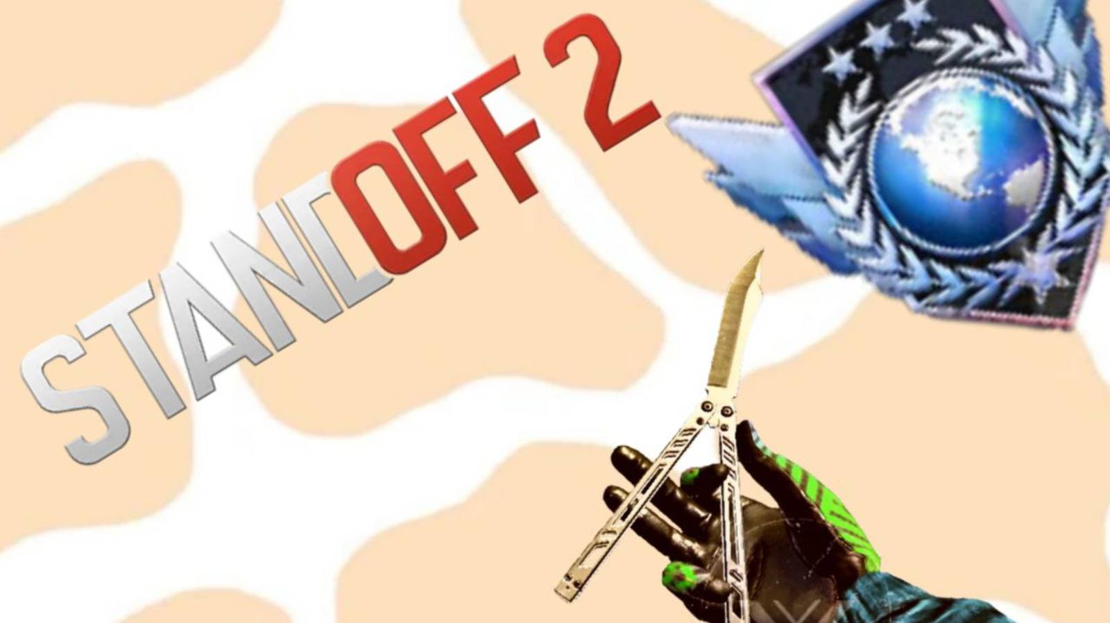 standoff 2 🔥🔥🔥