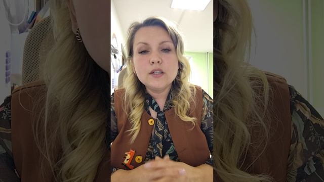 Благодарю за доверие