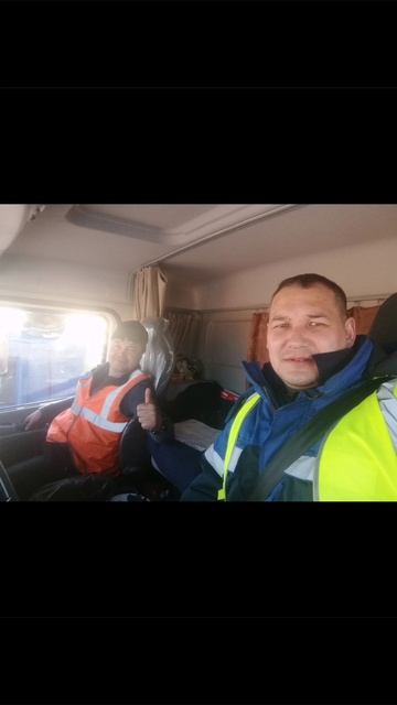 Яракта смотреть онлайн