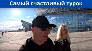 Я себя здесь чувствую королём