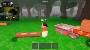 играю в об