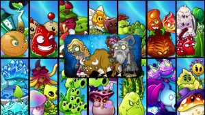 Первая Рандомная команда Dustemа! (Архив Химика) (ПвЗ 2)