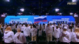 Хоровое исполнение Государственного гимна Российской Федерации на фестивале «Разгон»