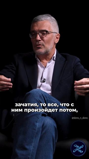 ГЕНЕТИК: ПОКОЛЕНИЕ АЛЬФА ОТЛИЧАЕТСЯ ИМЕННО ЭТИМ