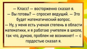 Как Михалыч с зоны вернулся! Сборник свежих анекдотов! Юмор