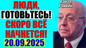 Кургинян - Решение принято!