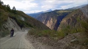 Дорога Акташ-КатуЯрык