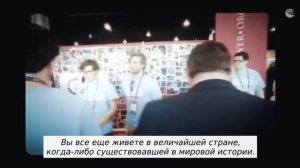 Белый дом опубликовал памятный ролик о Чарли Кирке