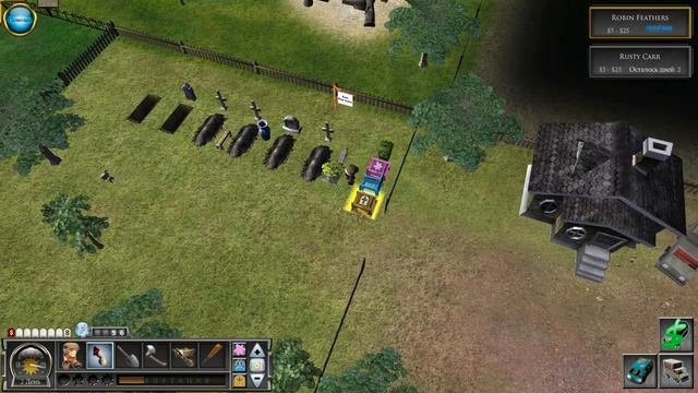 Я РАБОТАЮ МОГИЛЬЩИКОМ _ GRAVEYARD SHIFT