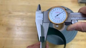 Литиевая бумага для аккумулятора