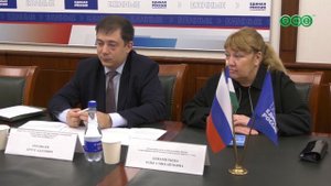 Консультации для участников СВО и их семей