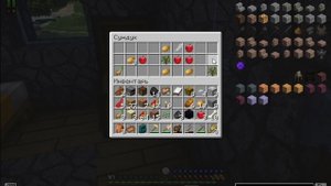 Выживание в супер реалистичном Майнкрафте часть 3