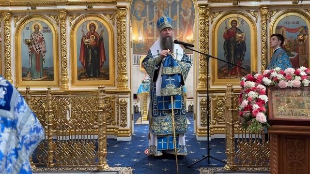 21.09.2025г. Слово епископа Кирилла (Зинковского) 
Праздник Рождество Божией Матери смотреть онлайн