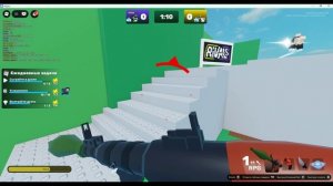 Играю в соперники (Roblox)