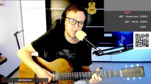 Ночь глубокая тихо стоят сады 🎶 кавер на гитаре и аккорды