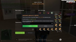 amazing 2025-09-16 20-02-33-91