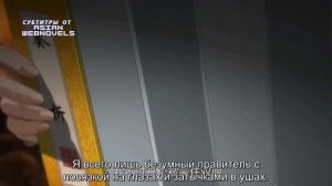 Трейлер #2 дунхуа "Какой скандал" | русские субтитры от Asian Webnovels