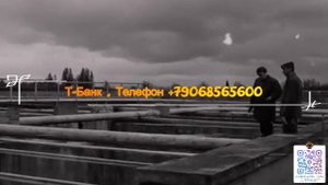 Секретный ГОРОД под Уралом