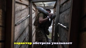 Балицкий: ВСУ ведут массированный обстрел Васильевки на Запорожье